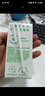 伊利 纯牛奶苗条装 200ml*24盒 优质乳蛋白早餐伴侣 礼盒装 3月底产 实拍图