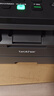 兄弟（brother）DCP-L2508DW激光家用办公打印机复印机扫描机一体机手机连接学生用双面无线有线2535dw升级款 实拍图
