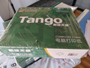 天章 （TANGO）【缺页十倍赔】新绿天章五联三等分可撕边 针式电脑打印纸 1000页 241-5-1/3S (白红蓝绿黄)可定制 实拍图