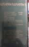 贡苑绿茶太平猴魁260g 2025新茶雨前头采正宗安徽黄山布尖茶叶自己喝 实拍图
