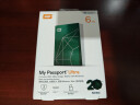 西部数据（WD）移动硬盘6TB type-c My Passport Ultra 2.5英寸 机械硬盘 金属设计兼容Mac【20周年限定版】 实拍图