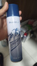 迈酷MO降温喷雾运动冷冻喷雾足球喷雾缓解肌肉拉伤运动损伤喷雾剂膝盖舒 【67%人选择】3瓶装 250ml*3 实拍图