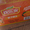 欢乐家 糖水橘子罐头256g*12瓶 新鲜水果罐头礼盒 休闲零食 端午节礼物 实拍图