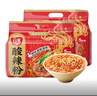 白家陈记酸辣粉川渝特色方便速食冲泡细粉丝粉条带调料非油炸粉饼 【酸辣味】超市装2提 酸辣粉 实拍图