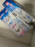 佳洁士3D炫白小苏打美白牙膏热销榜第一名防蛀清新口气共850g京东自营 实拍图