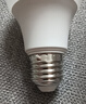 FSL佛山照明LED球泡10W大口节能灯泡E27炫银日光色6500K 实拍图