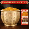招財百福铜缸纯黄铜聚宝盆摆件米缸客厅冰箱上家居聚財小铜盆 9.5cm雕刻百福缸-满缸水晶套装 实拍图