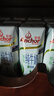 安佳（Anchor）脱脂 高钙纯牛奶 250ml*24盒 新西兰原装进口草饲 实拍图