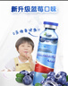哈药钙铁锌口服液10ml*30支0蔗糖婴幼儿童青少年三精蓝莓味液体钙 实拍图