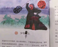 前行者V1蓝牙无线键盘鼠标套装机械手感静音三模男女生办公高颜值键鼠便携电脑笔记本平板iPad手机通用 奶油灰Pro-三模键鼠套装【无线/蓝牙/有线】 实拍图