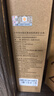 米家净水器家用净水机滤芯 活性炭后置过滤 适用于600G厨下式/400G厨上增强版/400G厨下 实拍图
