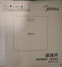 美的（Midea）智能体脂秤体脂称家用精准电子秤人体健康称重计体重秤体重称减肥蓝牙连接20项身体数据监测 实拍图