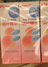 贝亲（Pigeon）桃子水 桃叶精华 婴儿爽身露 四季通用 200ml *3支装 实拍图