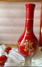 郎酒 红花郎10 酱香型白酒 53度 500ml*2瓶 礼盒装 新老包装随机发货 实拍图