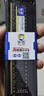 协德 (XIEDE) 升级版 可兼容AMD英特尔  DDR4台式机电脑内存条 PC4四代内存 可兼容AMD英特尔【8G】DDR4 2400 实拍图