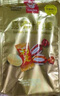 嘉顿（Garden）什锦糖 300g 草莓椰子巧克力味儿童糖果婚庆送礼喜糖礼物童年回忆 实拍图
