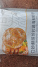 大希地虾饼320g 儿童营养早餐 海鲜半成品虾排虾滑健身轻食代餐零食 实拍图