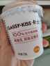 卡士（CLASSY.KISS）原味鲜酪乳120g*6杯 低温酸奶 酸牛奶 风味发酵乳 实拍图