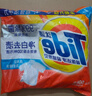 汰渍净白去渍洗衣粉柠檬3.1斤非皂粉持久留香深层去污家庭装 实拍图