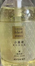 雅芳 AVON 小黑裙香水沐浴露400ml 男女滋润留香  实拍图