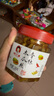 辣小董香辣木瓜丝280g湖南特产酱香咸菜脆爽下饭菜即食拌饭酱菜腌菜榨菜 实拍图