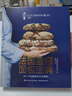 法国蓝带面包宝典传统面包和现代创新面包品种丰富齐全分步解析法国蓝带厨艺学院经典教科书专业面包师家庭烘焙者适读 实拍图