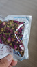 康美玫瑰花 康美中药玫瑰花中药饮片玫瑰花茶泡水可搭荷叶 三花茶原料 大药房中药材独立小包装 行气解郁 玫瑰花50g 实拍图