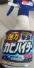 花王（KAO）强力除霉剂400m*2浴室墙面墙体除霉喷雾啫喱瓷砖卫浴清洁清洗剂 实拍图