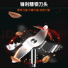 九阳（Joyoung）榨汁料理机 榨汁杯多功能易清洗家用搅拌机 打米糊果汁机婴儿辅食机L6-L621B 实拍图