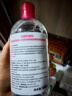 贝德玛（BIODERMA）舒妍洁肤液明星同款卸妆水粉水500ml护肤品敏肌 实拍图