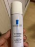 理肤泉喷雾150ml*3支套装 补水保湿舒缓修复湿敷爽肤水护肤品520礼物 实拍图