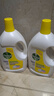 滴露（Dettol）衣物消毒液 柠檬 3L*3瓶 杀菌除螨内衣儿童衣物除菌可配洗衣液 实拍图