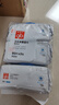 好孩子（gb）婴儿卫生湿巾 海洋水卫生杀菌湿巾80片*3包 婴儿湿巾99.9%杀菌率 实拍图