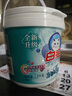 白猫 新浓缩洗衣粉3.6斤*6桶 （整箱装） 双效酵素低温速溶 机洗桶装 实拍图