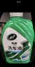 龟牌（Turtle Wax）泡泡爽带蜡洗车液大桶洗车水蜡白车上光汽车清洗清洁剂泡沫液去污 硬壳盾洗车水蜡 2L 【经典70载】 实拍图