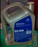壳牌（Shell）劲霸柴油机油 K8 CK-4 10W-40 4L 国六 重负荷柴机油 晒单实拍图