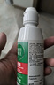 爱尔康 傲滴隐形眼镜液护理液美瞳护理液355*2+60ml 清洁杀菌除蛋白进口 实拍图