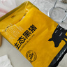 京东跑山猪去皮五花肉块净重4斤 烤肉炒菜食材 新鲜速冻 红烧肉原料 实拍图