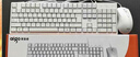爱国者（aigo）WQ1606白色 键鼠套装 有线键鼠套装 USB即插即用 商务办公 笔记本台式通用 实拍图