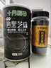 十月稻田 熟黑芝麻 200g (无添加 低温炒制 干吃 五谷杂粮 白芝麻伴侣) 实拍图