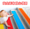 佐佑众工 楼梯防滑条 黄色6cm*10m 自粘室内台阶贴户外踏步压条pvc防滑垫地面斜坡压边条 实拍图