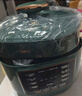 美的（Midea）电压力锅小型电高压锅小容量2.5L迷你压力锅电饭煲智能多功能迷你家用高压1-2-3人小绿锅 【高压快煮】智能预约煮火锅 2.5L 实拍图