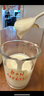 北海牧场轻酪乳100g*6杯 0蔗糖 低温没蔗糖酸奶酸牛奶 冷藏即饮 健康轻食 实拍图