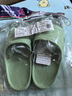 回力拖鞋女浴室防滑一字拖厚底eva沙滩凉鞋SDJ-0396 绿色 36-37 实拍图
