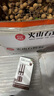 德国BOMS磨豆机咖啡豆研磨机手磨咖啡机手摇手动手工磨咖啡研磨器 6档调节 实拍图