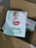 好奇（Huggies）心钻装小森林拉拉裤XL32片(12-17kg)加大号尿不湿夏季超薄 实拍图