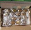 佳沛（zespri）新西兰阳光金奇异果原箱 16粒巨无霸 单果重约202-230g   猕猴桃 实拍图