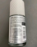 阿迪达斯 （adidas）男士劲能走珠止汗露滚珠香体液50ml 72小时腋下止汗抑汗 去臭净味 实拍图