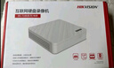 HIKVISION海康威视网络高清硬盘录像机监控主机4路NVR安防监控APP手机远程7104N-F1/4P 实拍图
