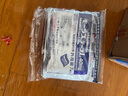 日本久光制药Hisamitsu膏药酮洛芬腰肌劳损久光贴腰间盘突出颈椎病肩周炎风湿关节疼痛贴10cm*14cm 7片装*6 实拍图